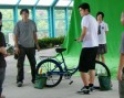calvin sun education center TVC 16